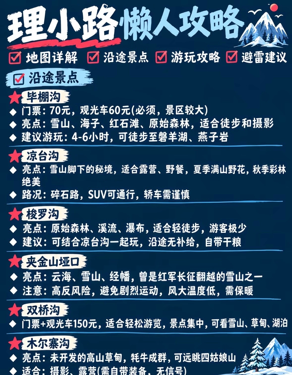 image_4.jpg