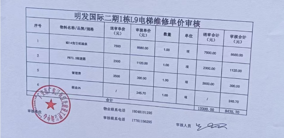 ed2c2d8cdc4059a32242c2392c2b938f.png
