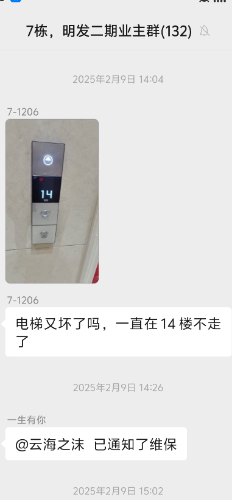 Screenshot_2026_1015_052012.png