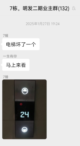Screenshot_2026_1015_051911.png