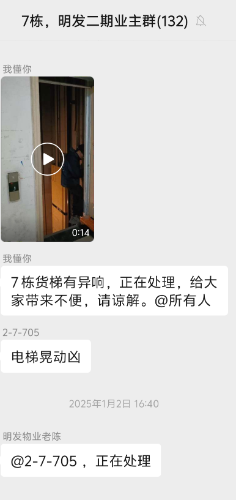 Screenshot_2026_1015_051801.png