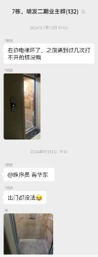 Screenshot_2026_1015_051300.png
