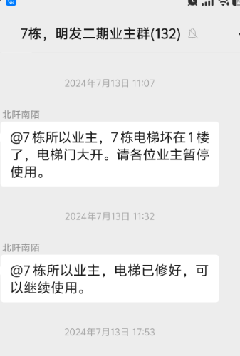 Screenshot_2026_1015_050934.png