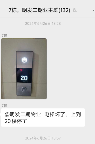 Screenshot_2026_1015_050554.png