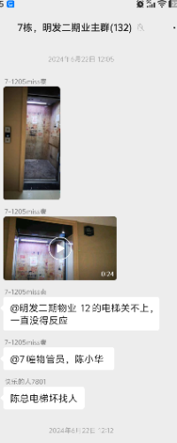 Screenshot_2026_1015_050513.png