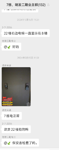 Screenshot_2026_1015_050121.png