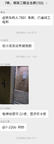 Screenshot_2026_1015_045937.png