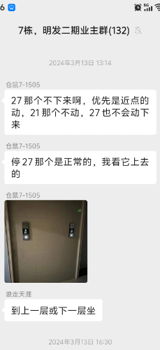 Screenshot_2026_1015_045657.png