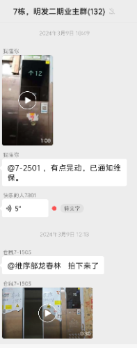 Screenshot_2026_1015_045601.png