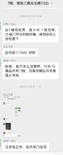 Screenshot_2026_1015_045534.png