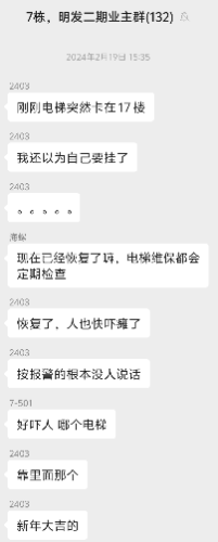 Screenshot_2026_1015_045412.png