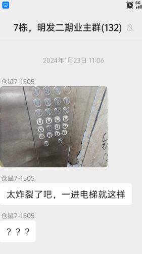Screenshot_2026_1015_045146.png