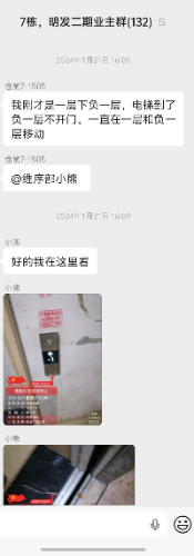 Screenshot_2026_1015_045102.png