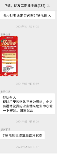 Screenshot_2026_1015_045021.png