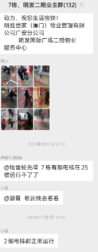 Screenshot_2026_1015_044345.png