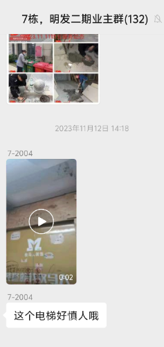 Screenshot_2026_1015_044053.png