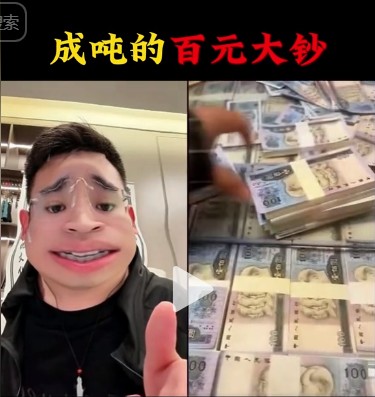 �߸���֪�˰�.png