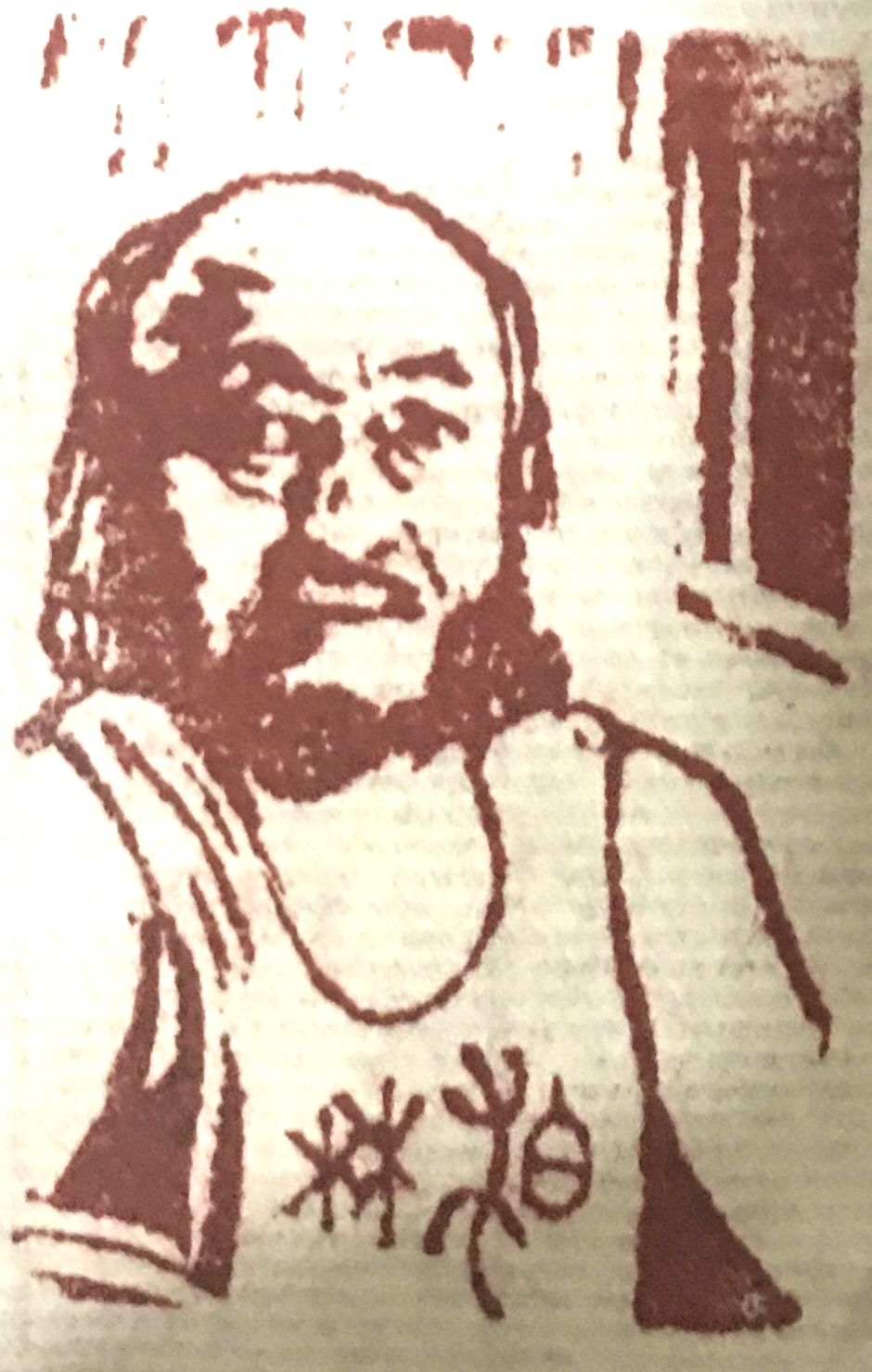 20261015123750front2_0_7926859_FpU1r3IKpFDk0ALZT2XB2UBGDaMA.jpg