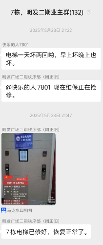 Screenshot_2026_1015_141157.png
