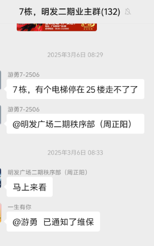 Screenshot_2026_1015_140827.png