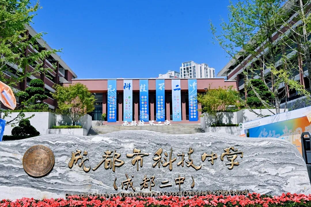 image_4.png