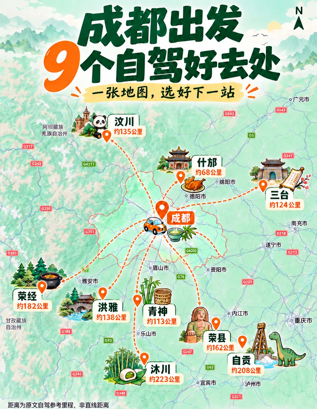 image_1.png