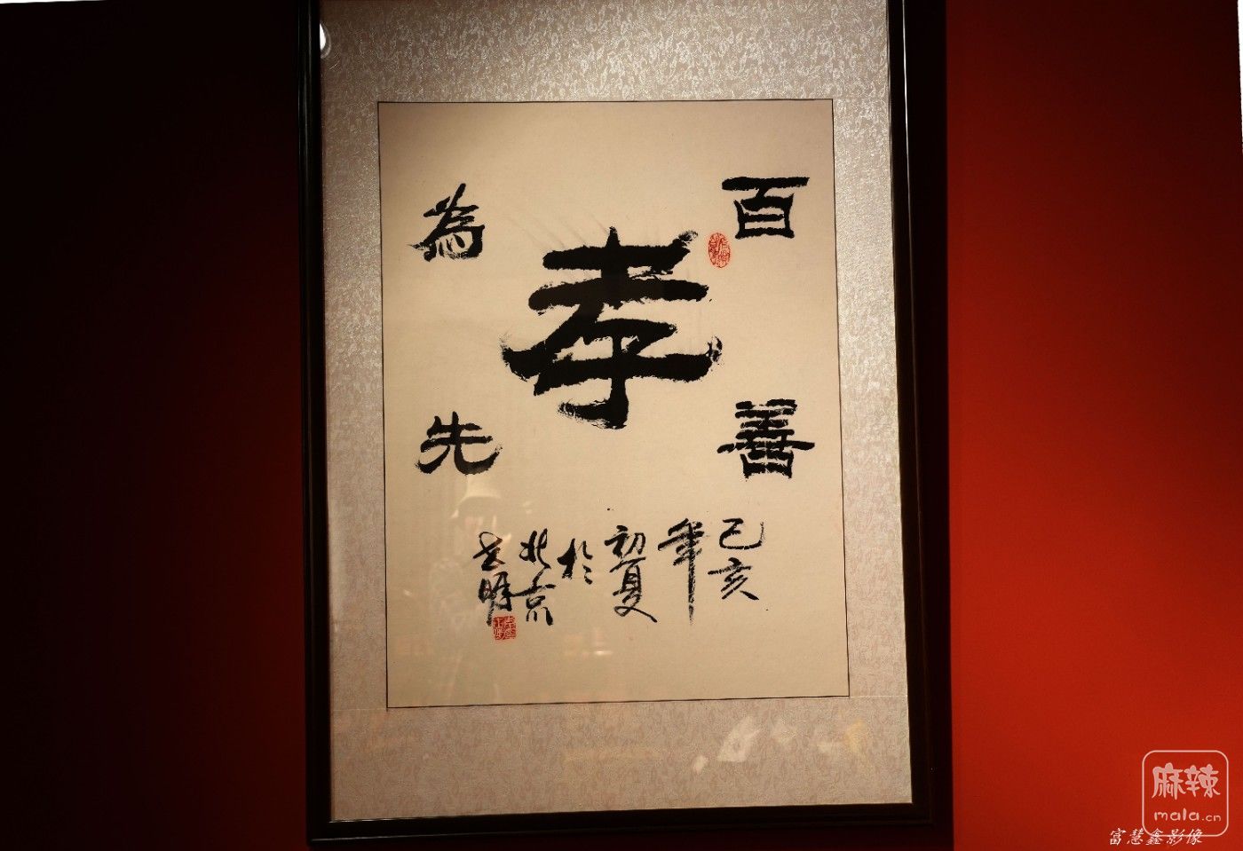 DSC00648_����.jpg