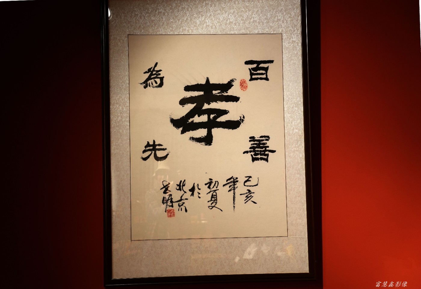DSC00648_����.jpg