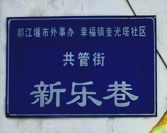 20261015_124844.jpg