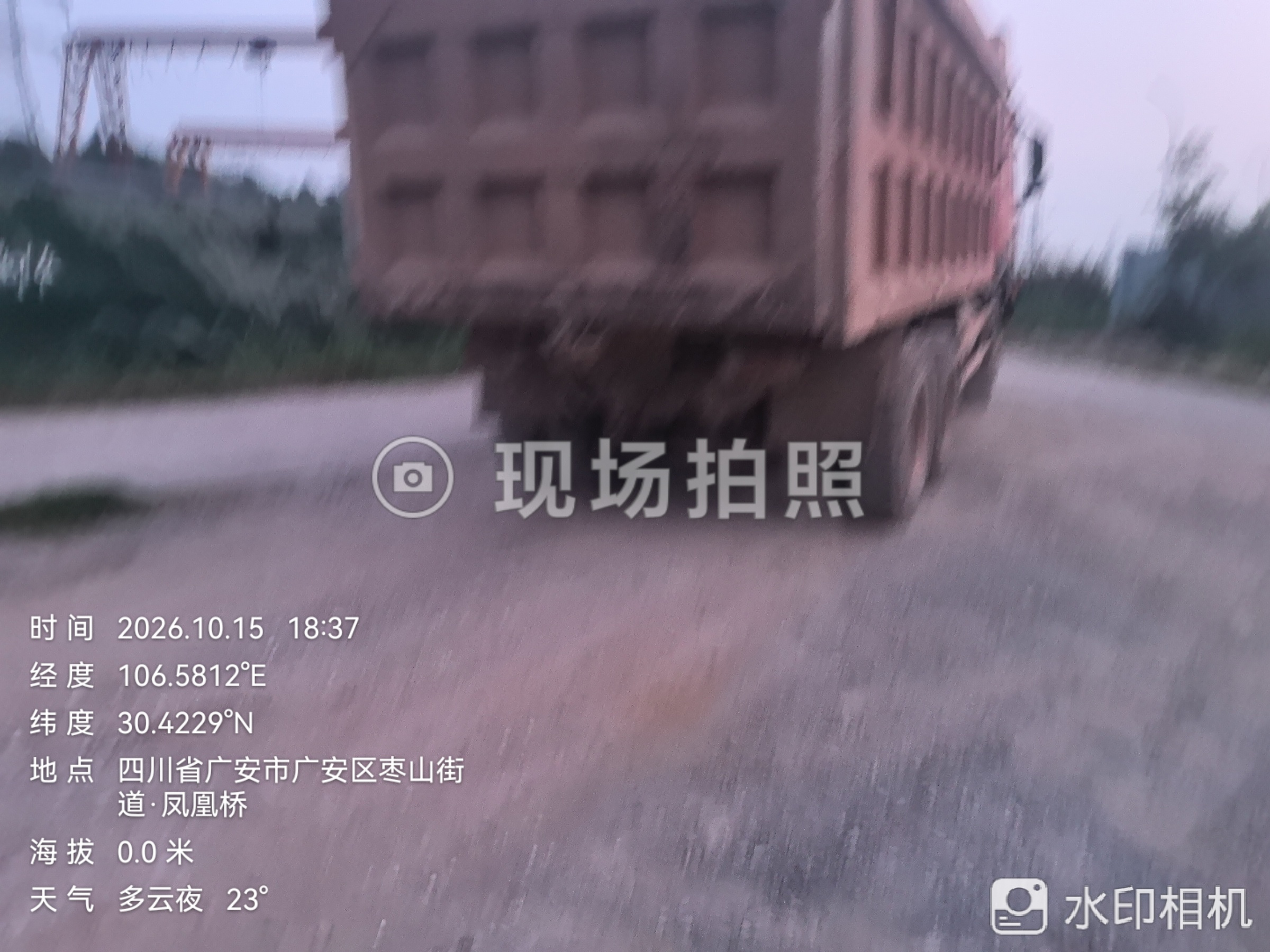 20261016103339mini_bbs_wap_7912430_FuhXz86SBc-tcbp9T84oqQvVCsdS.jpg