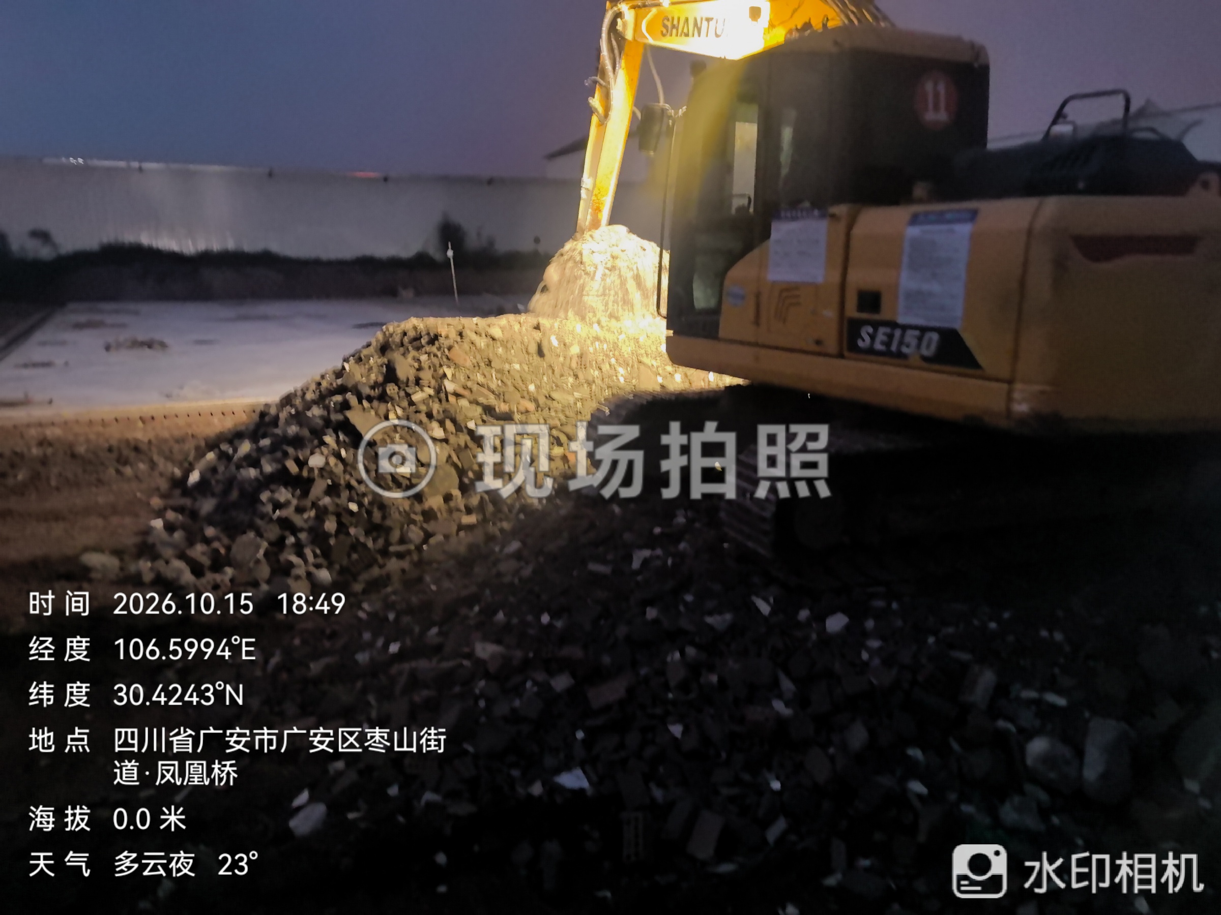 20261016103347mini_bbs_wap_7912430_FodI5Mk8d_NMwBrS7KPIlo9897HO.jpg