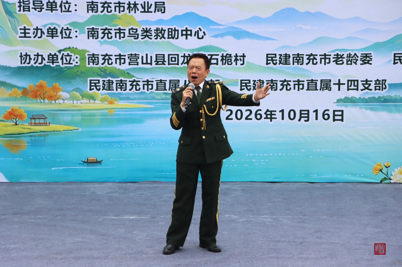 0IMG_2982.jpg