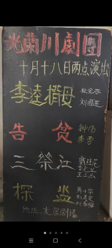 Screenshot_2026-10-17-16-42-56-377_com.tencent.mm.jpg