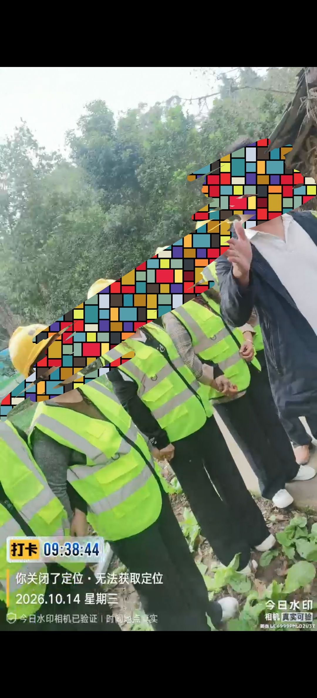 20261017214759front2_0_7965602_Fk-t4gYHLxfxgGpsXXqOxVVu9vY1.jpg