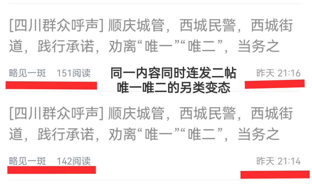 20261019022101front2_0_7624164_Fhk1Z8Ujz6u1SCOcDqv9T-jPK0iW.png
