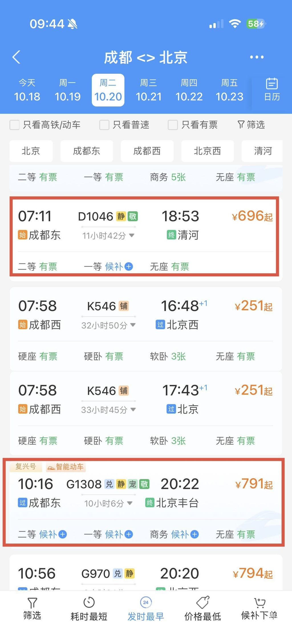 134043809644.jpg