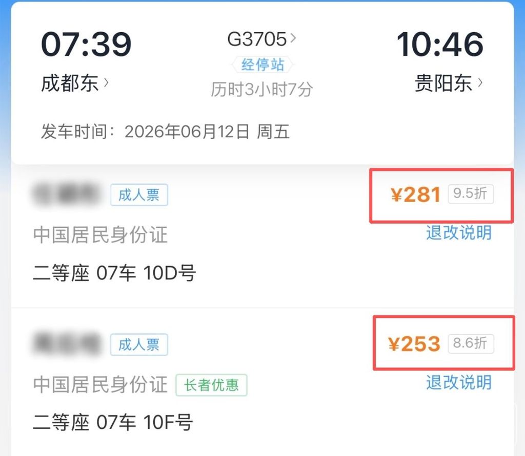 134044639662.jpg
