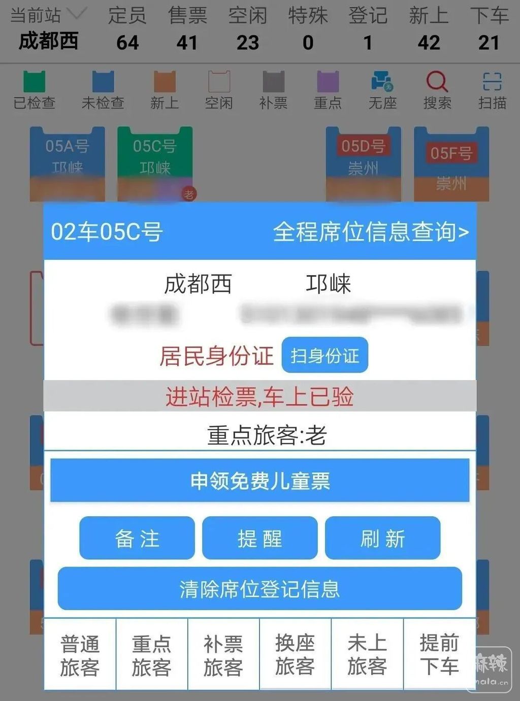 134044927452.jpg