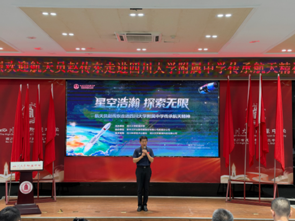 �Դ���-�ǿպ��̽������-����312.png