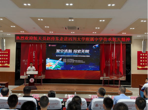 �Դ���-�ǿպ��̽������-����203.png