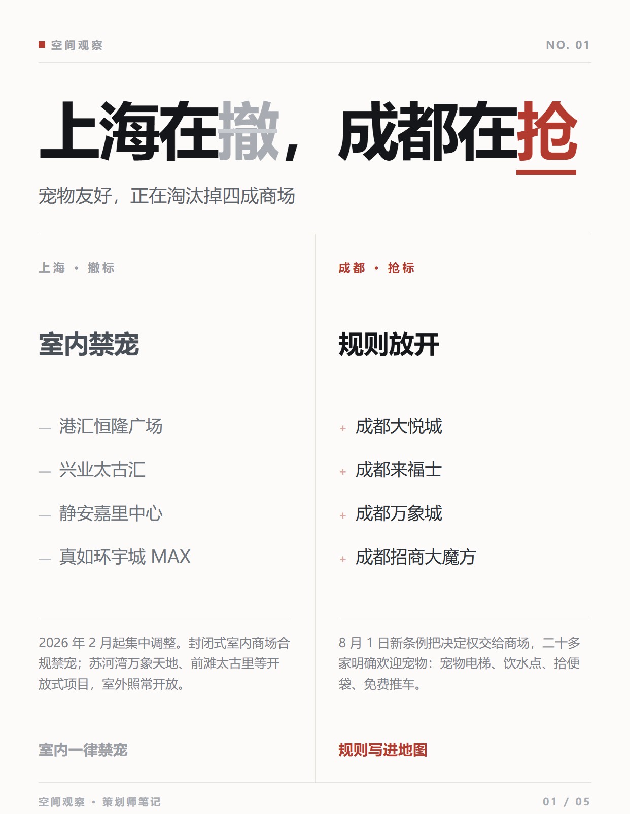 image_1.png