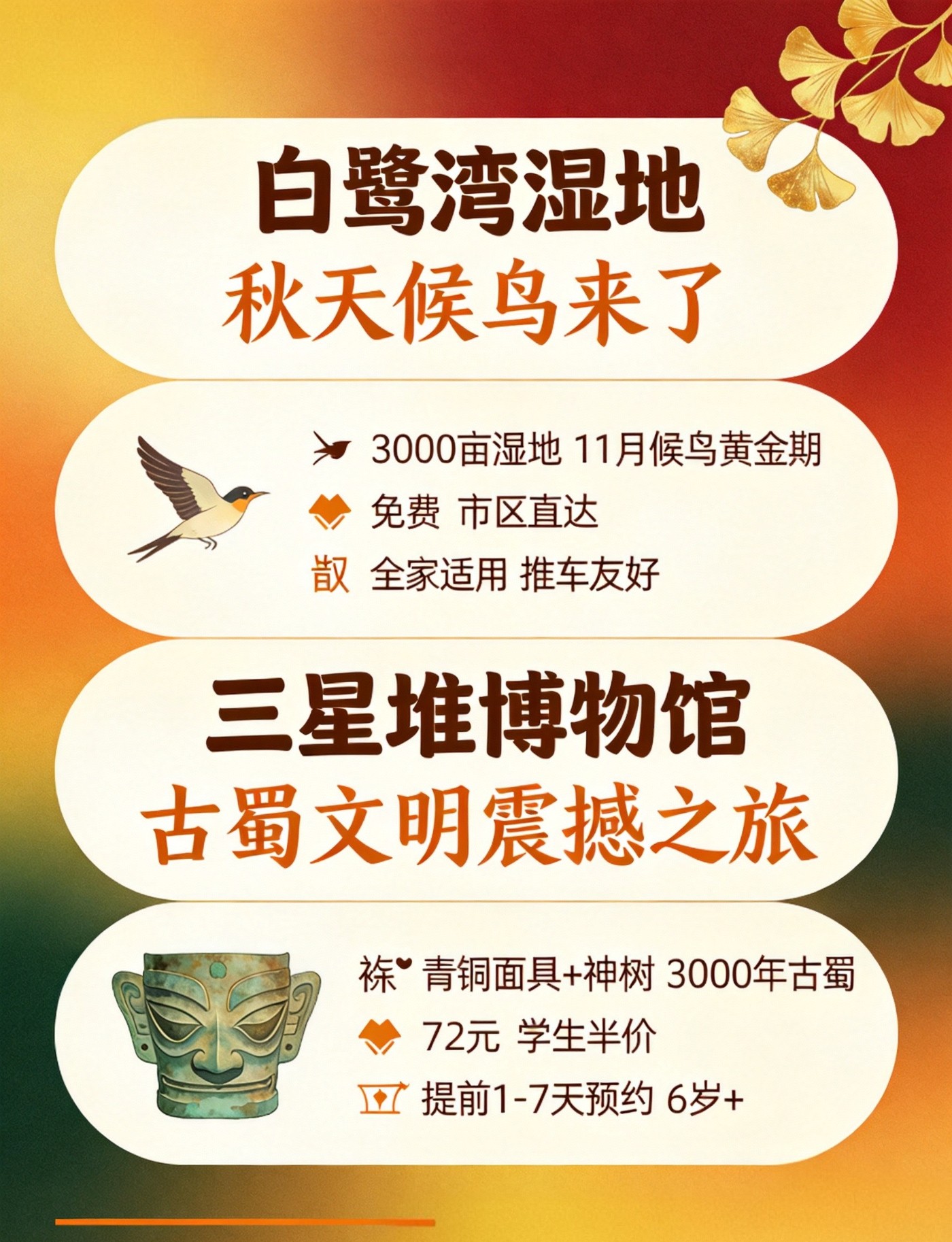 image_4.png