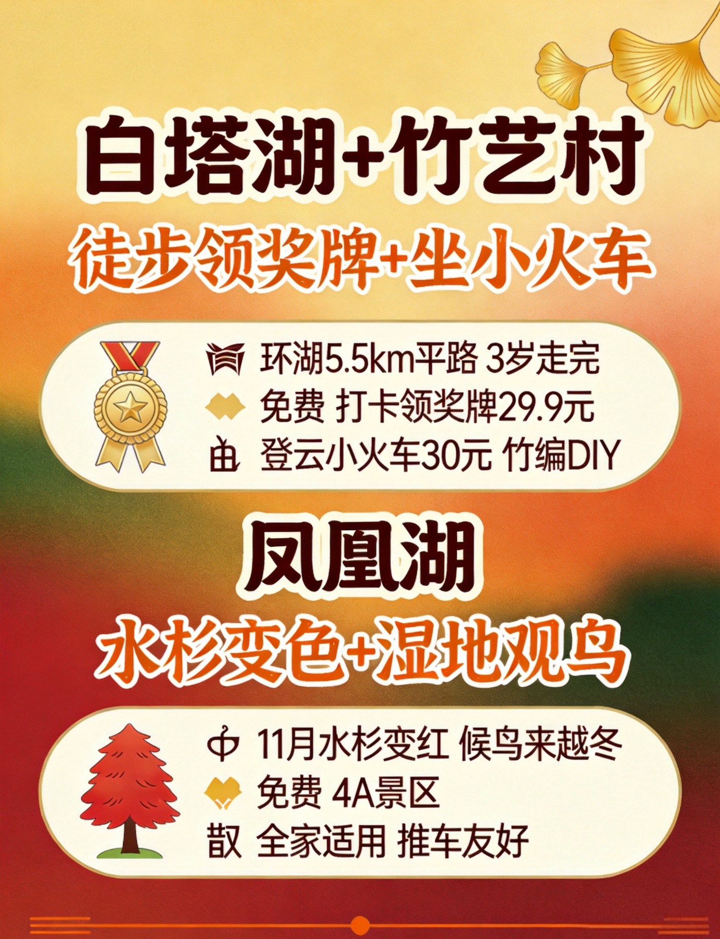 image_2.png