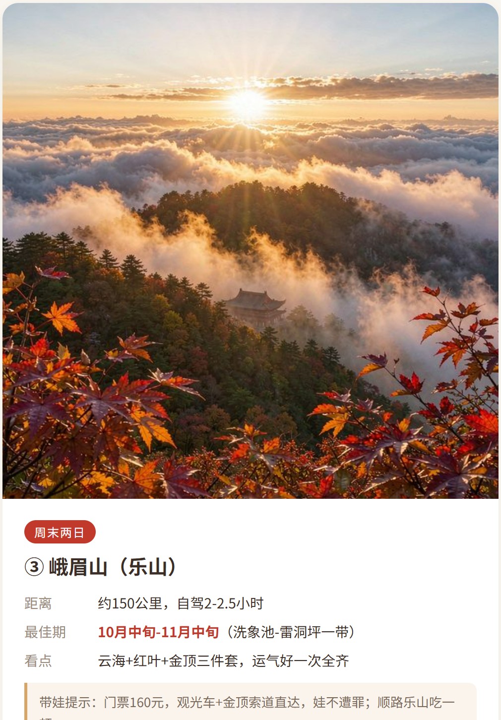 image_4.png