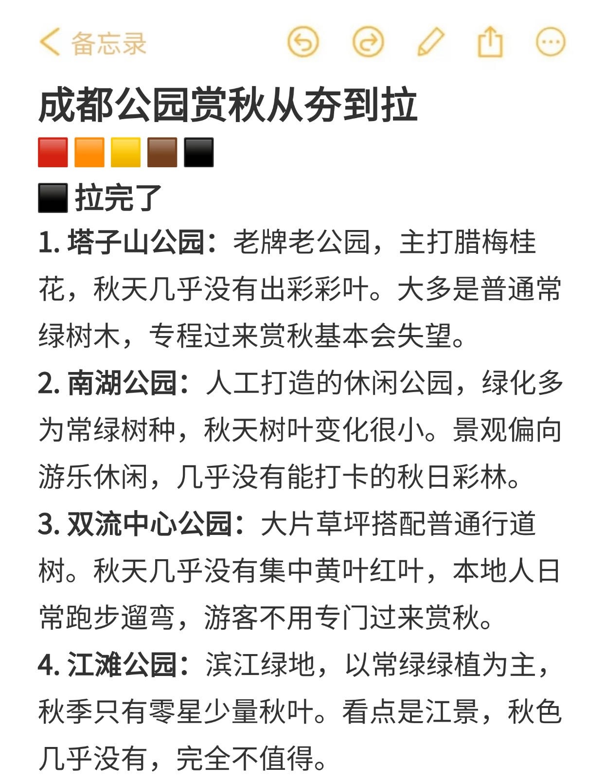 image_6.jpg