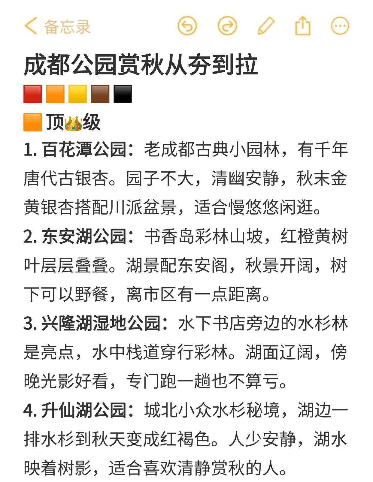 image_3.jpg