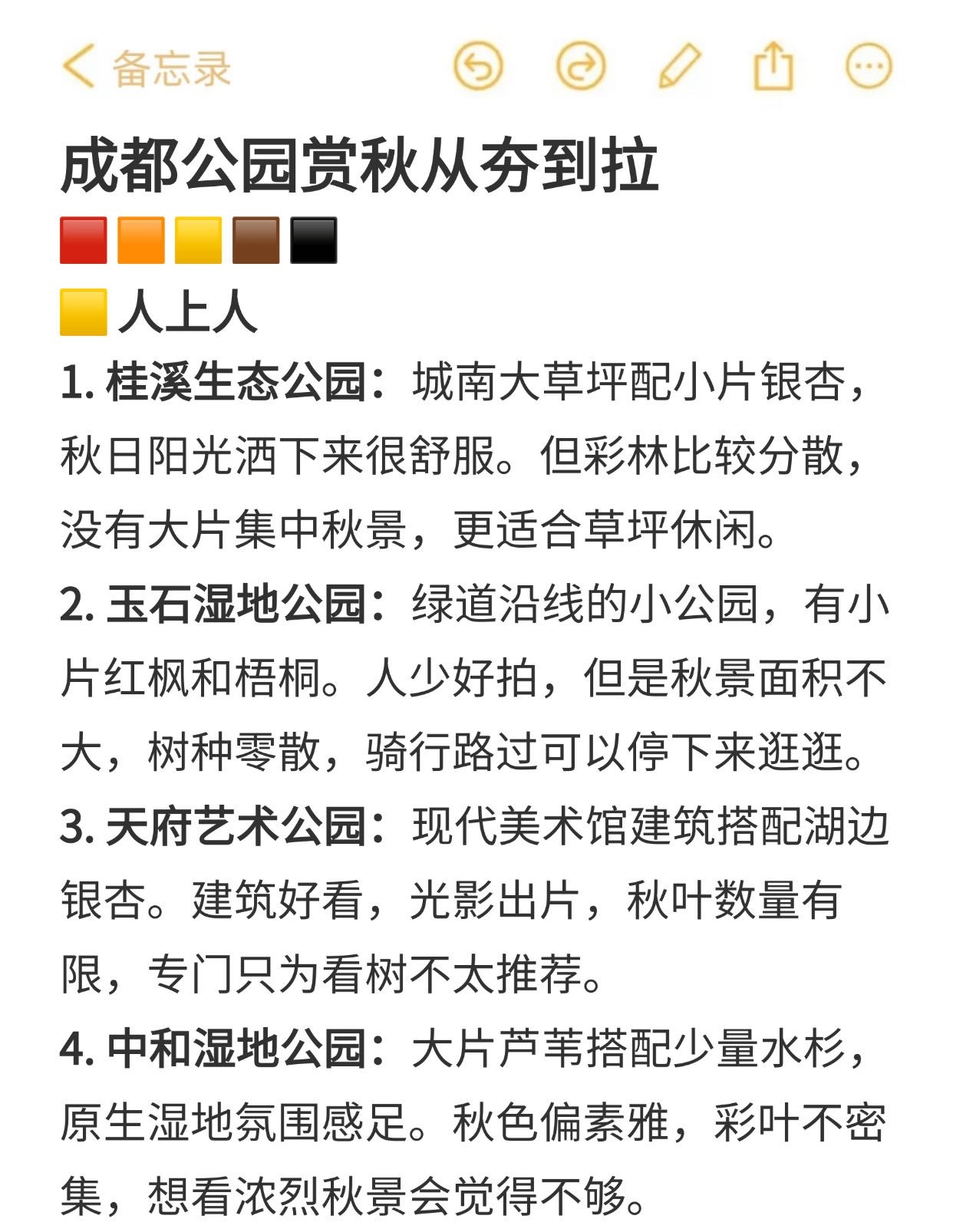 image_4.jpg