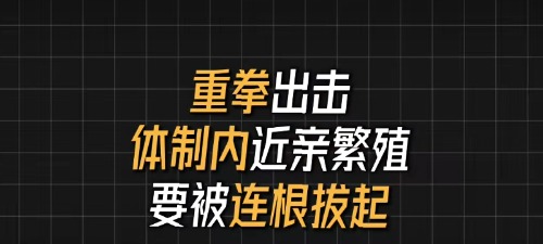 Screenshot_20261019_184235.jpg