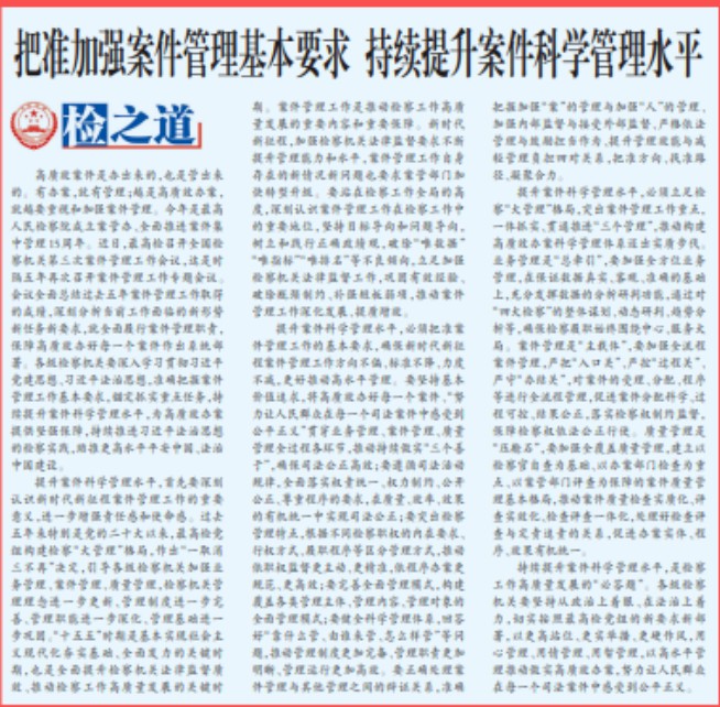 10250057a19904ab464a78b3b67b4530.png