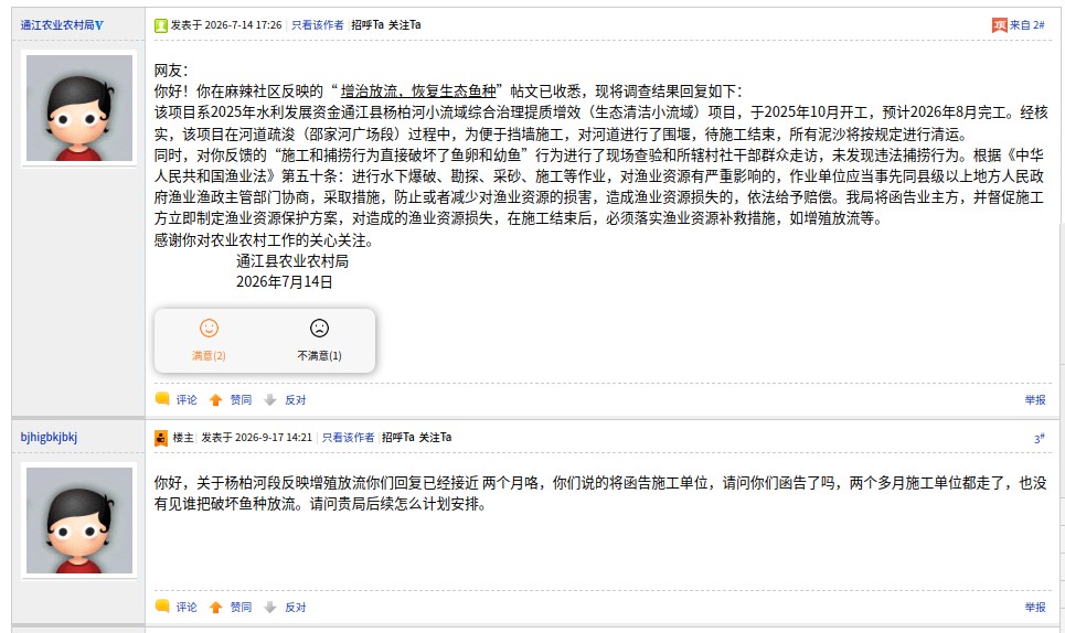 0d5d3224510e56d9a99215ee6cbc02de.png